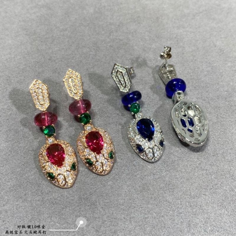 Bvlgari Earrings